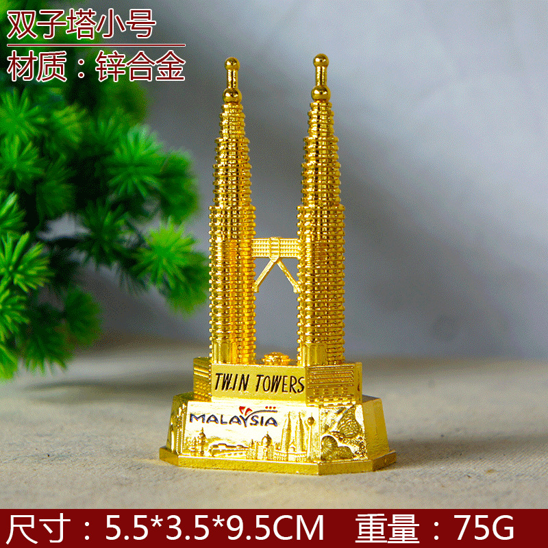 The new Kuala Lumpur Tourism Memorial Twin Towers are a finely crafted and permanently commemorated model of the twin towers pic 6