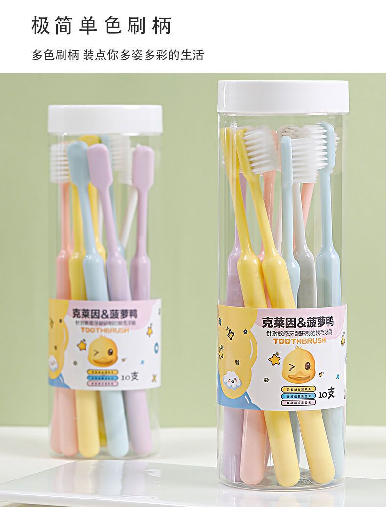 Soft-bristled toothbrush, fine-bristled gum protection, teeth cleaning, student, adult, home, family set, square hole, sensitive for both men and women pic 6
