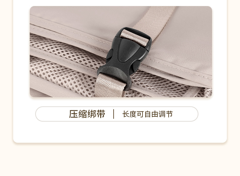 多功能旅行分层收纳袋折叠衣物鞋子内衣裤挂袋酒店便携储物袋日用百货收纳防尘详情14