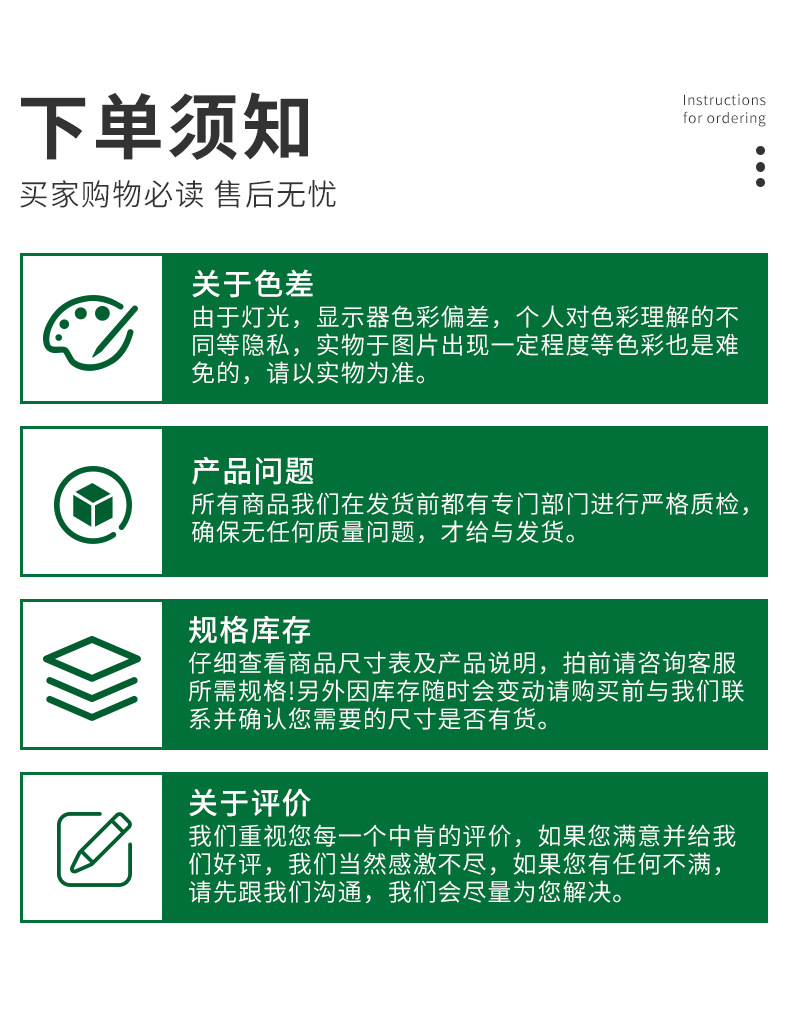 21W太阳能折叠包手机笔记本电脑便携充电板户外移动电源充电器详情12