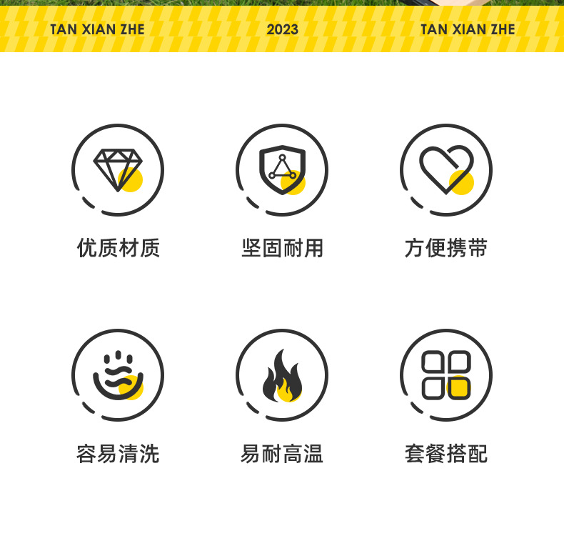 淄博烧烤炉户外便携折叠烧烤架全套bbq无烟碳烤肉家用木炭火炉子详情3