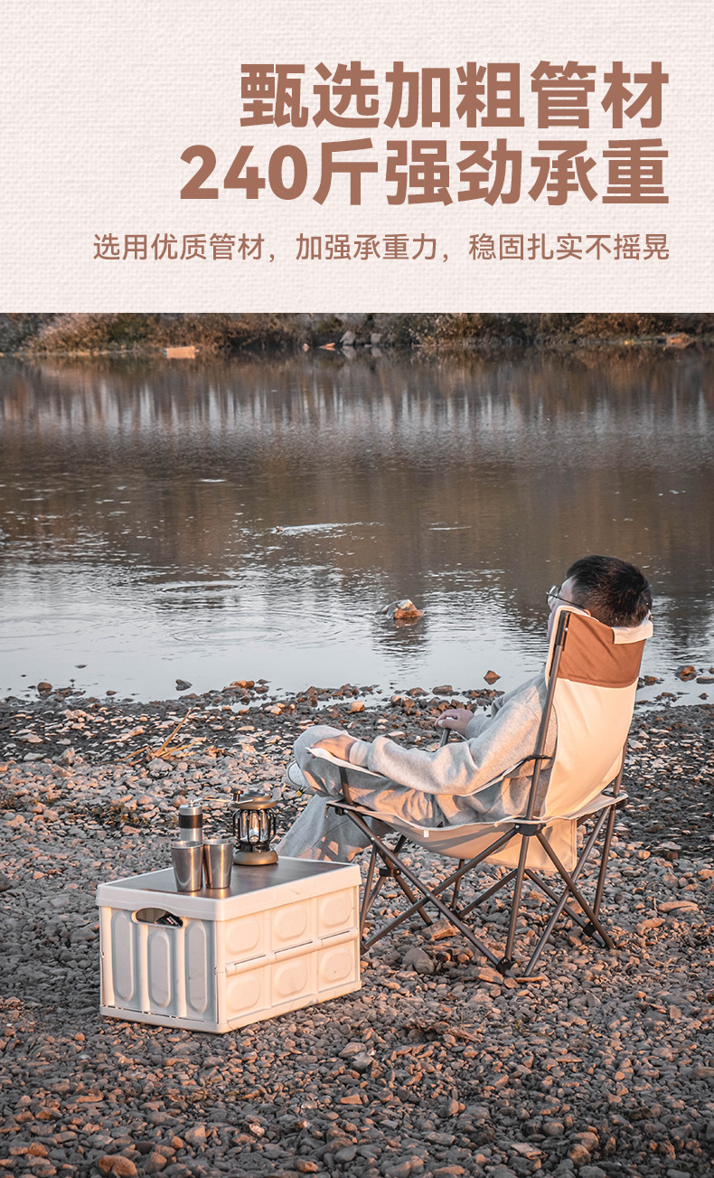 Factory direct sales of outdoor camping dual-purpose folding chairs with pillows and portable folding park lounge chairs in stock pic 5