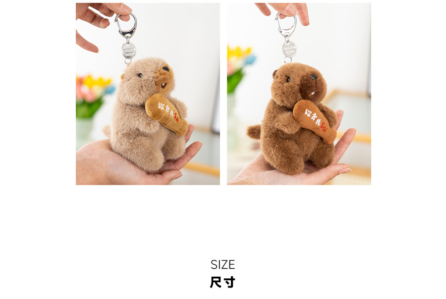 Officially authorized marmot plush keychain pendant, cute and fun functional schoolbag keychain small gift pic 5