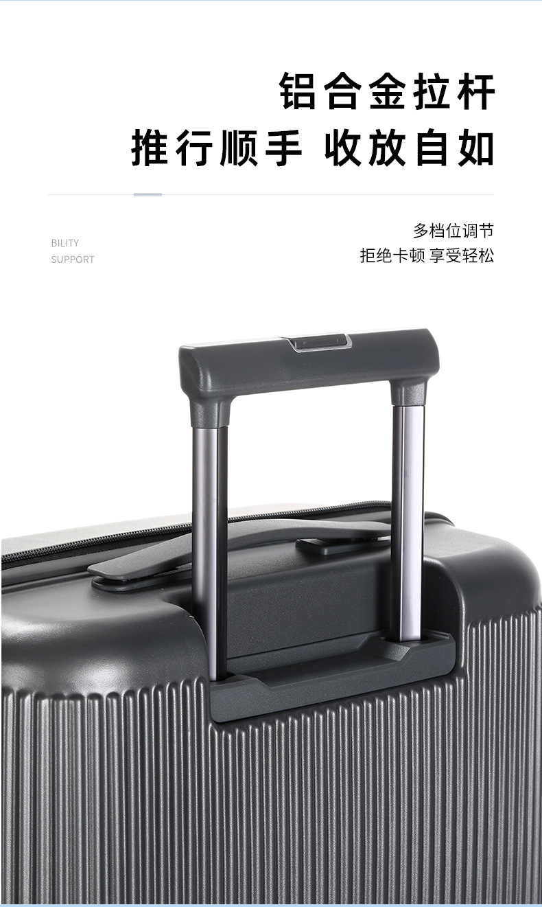 新款拉杆箱大容量100%pc行李箱学生万向轮静音旅行箱TAS密码箱详情4