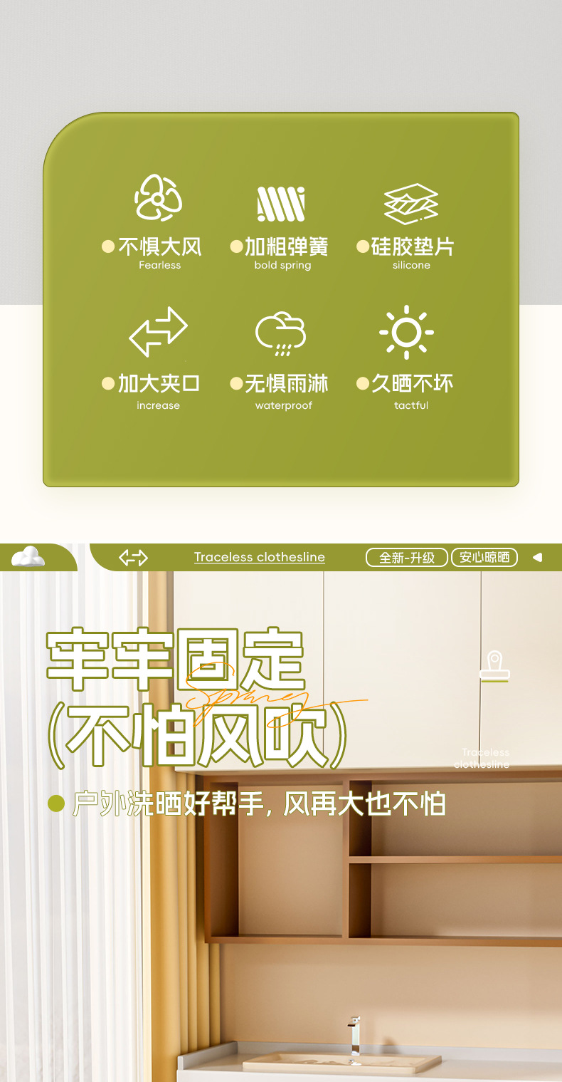 防风夹子晒被子防滑晾晒夹子卡通小号无痕晾衣服床单固定器毛巾夹详情2