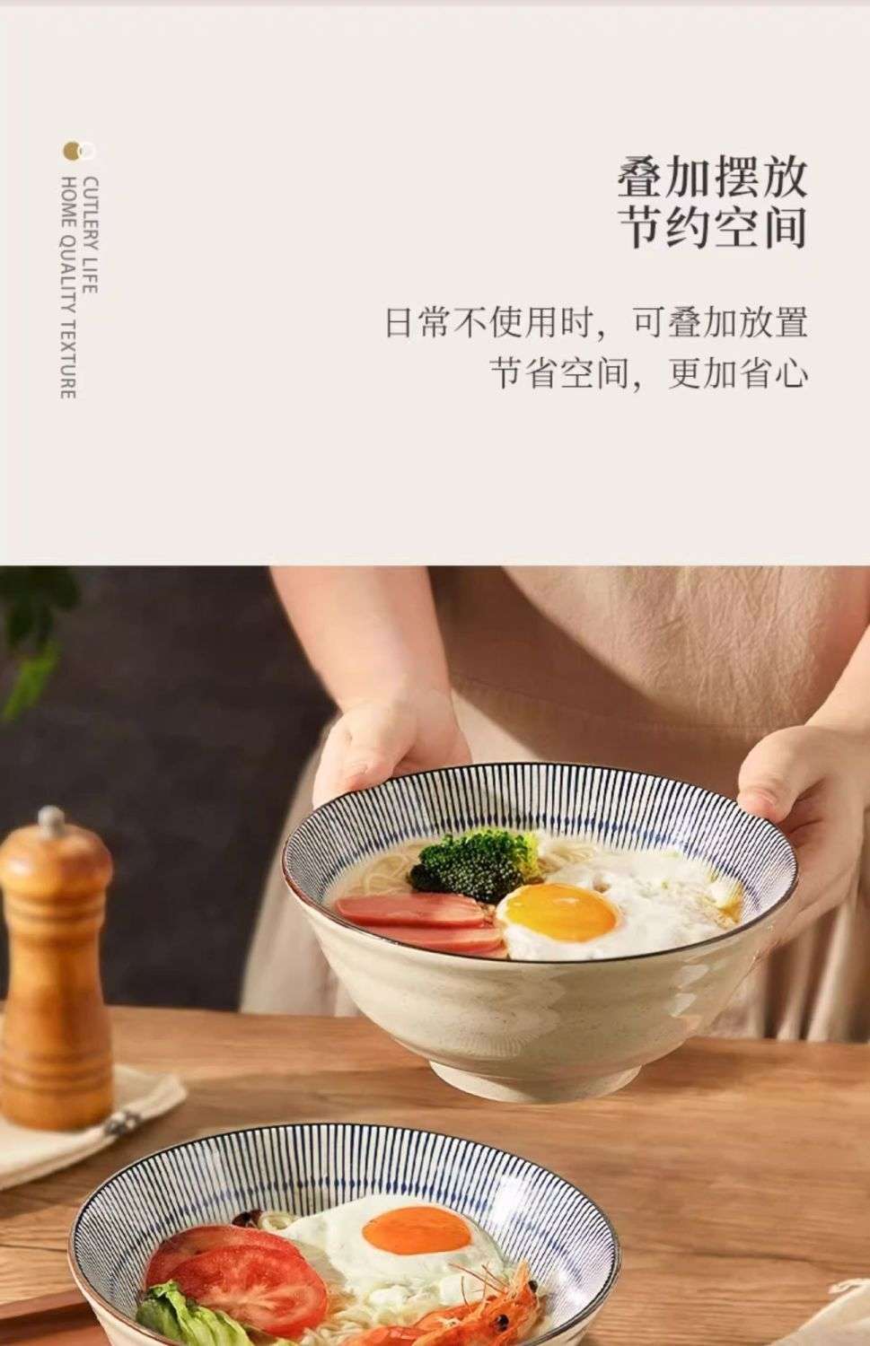 日式陶瓷面碗家用拉面碗2025新款釉下彩汤面碗吃面条碗泡面碗大碗详情21