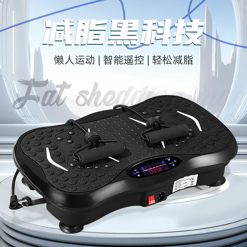 跨境减肥机懒人甩脂机垂直律动抖抖机家用运动放松神器亚马逊工厂详情1