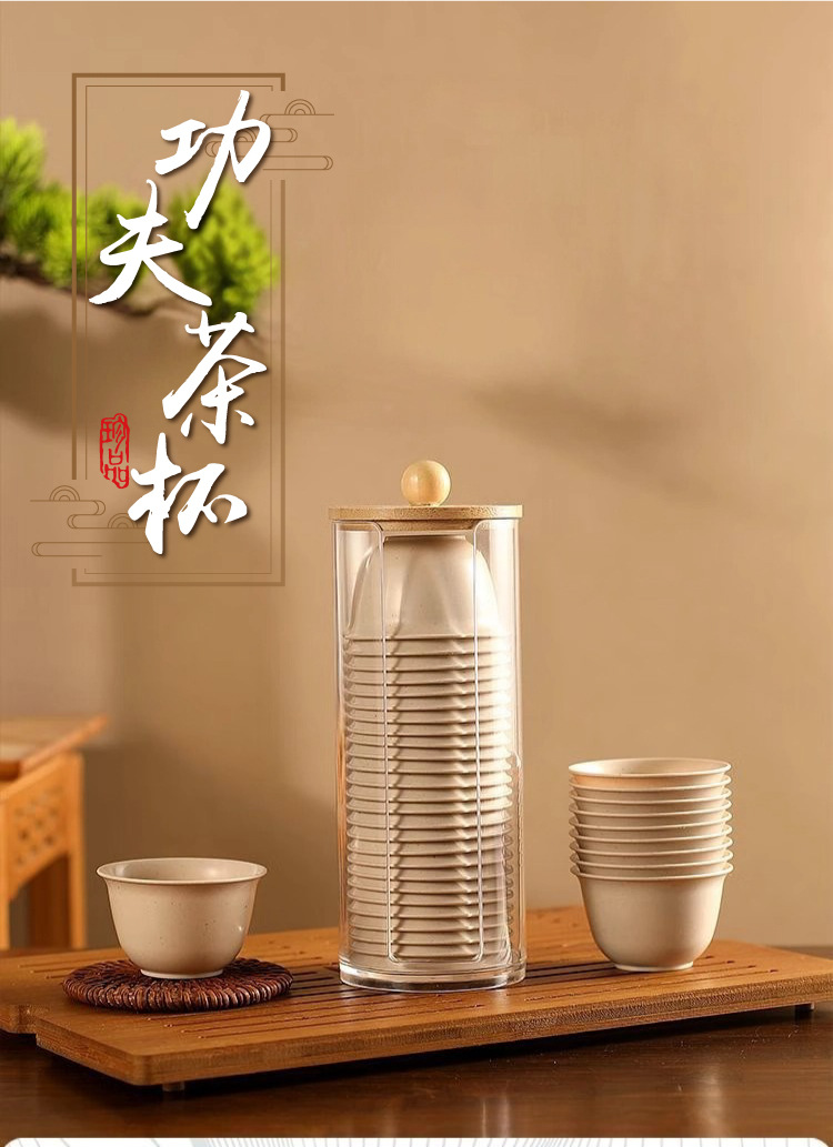 稻香杯稻壳一次性功夫茶杯高档加厚耐高温泡茶批发一件代发详情1