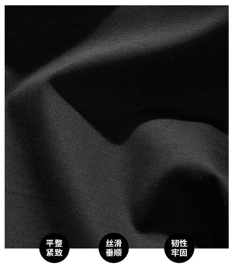row风极简百搭长袖T恤打底衫法式后中缝 进口高支匹马棉圆领白色详情8