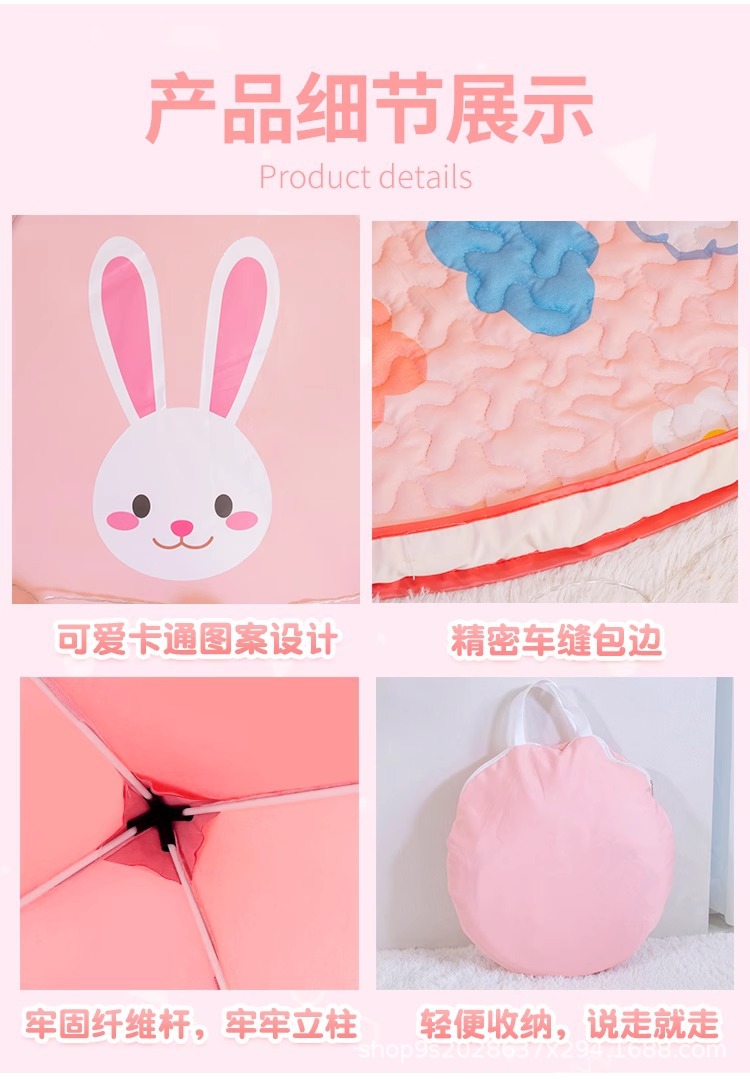 跨境专供新款儿童游戏屋厂家直销印第安人帐篷蒙古包现货一件代发详情10