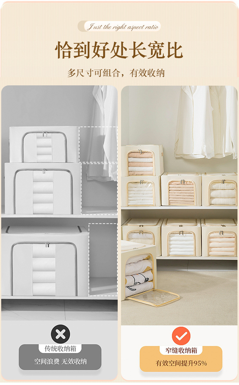 Thickened Oxford cloth Baina steel frame storage box, extra-large cotton quilt and clothes household storage wardrobe, clothes storage pic 7