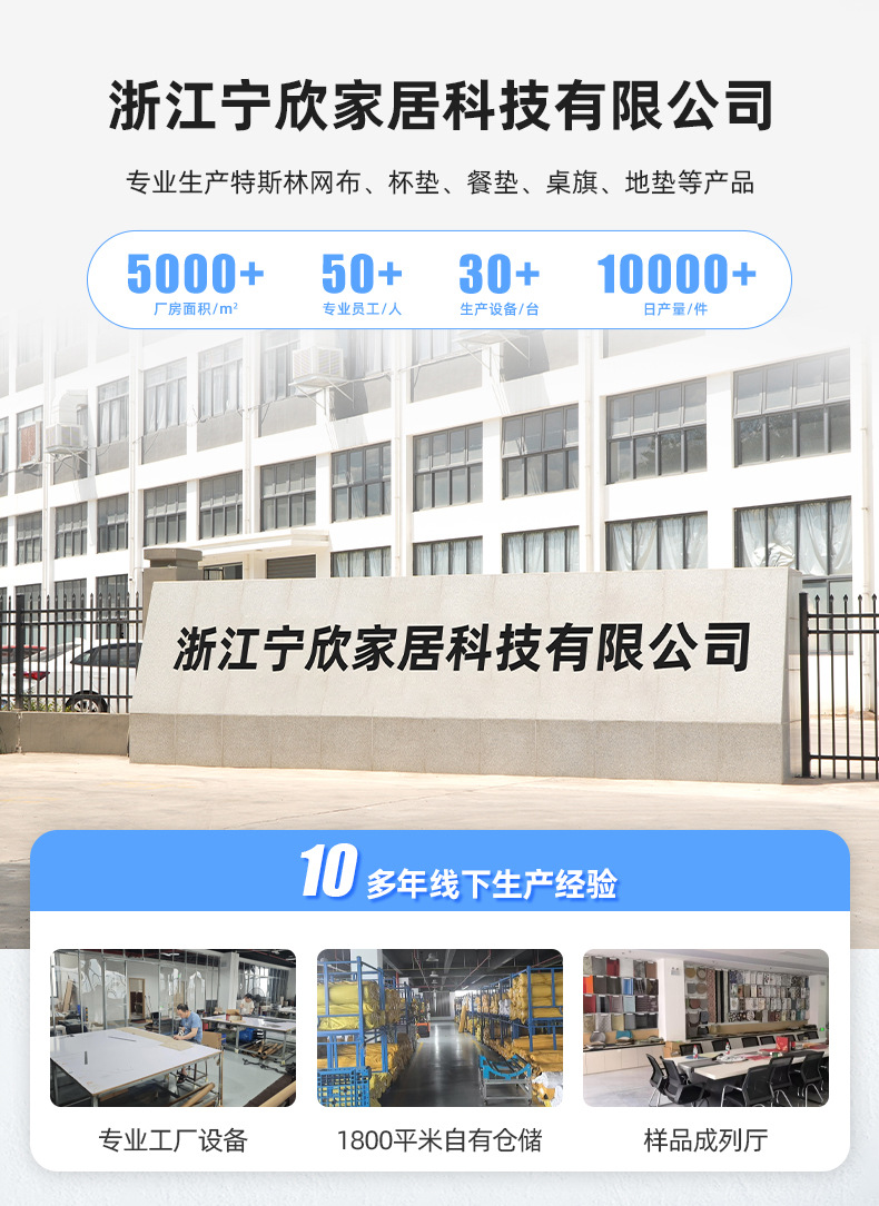 餐垫简约轻奢纯色餐桌隔热垫防烫杯垫餐具垫餐盘餐布西餐垫咖啡垫详情1