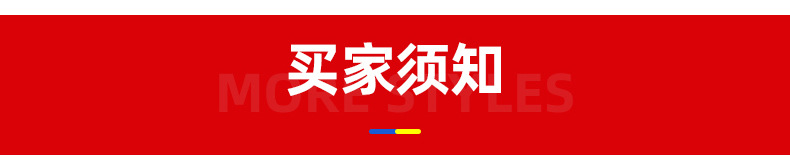 批发opp长条自粘袋 透明长条塑料饰品自封封口包装袋长条形密封袋详情162