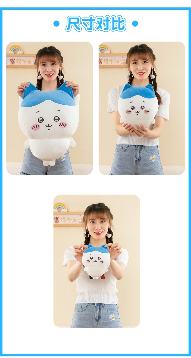 Usachi plush toys, chiikawa dolls, Little Eight throw pillows, large Jiikawa birthday gifts for girls pic 9