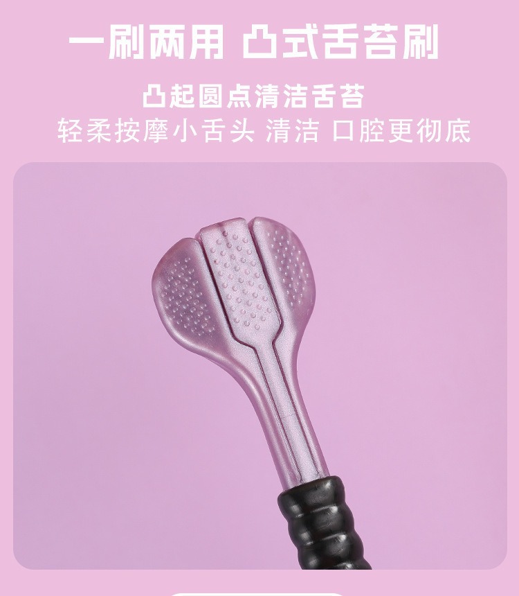 Three-sided soft-bristled adult three-dimensional toothbrush for scraping tongue coating, three-head 3D type household soft-bristled manual consignment wholesale pic 6