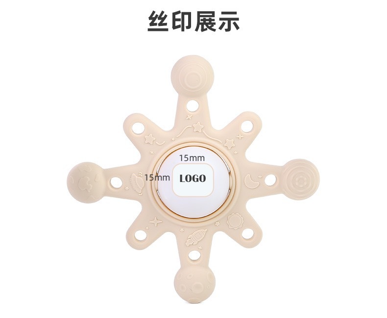 Baby and toddler hand-held ball, starry sky bite, rattle teething gel, water-boiled, biting, grasping and soothing toy manufacturer, baby and maternal products, silicone chain bite gel, baby pic 13