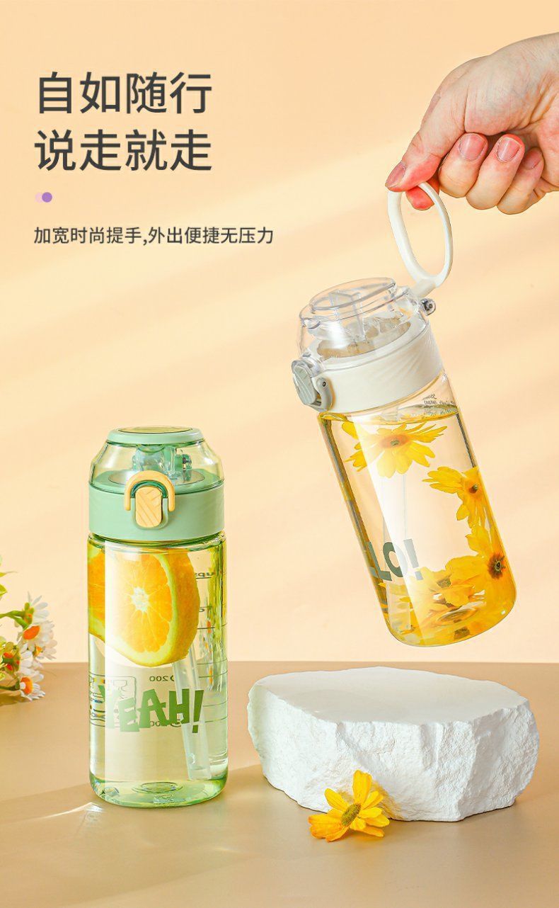 孕妇产妇专用吸管杯高颜值爆款耐高温可躺着喝水杯子懒人专用水杯详情11