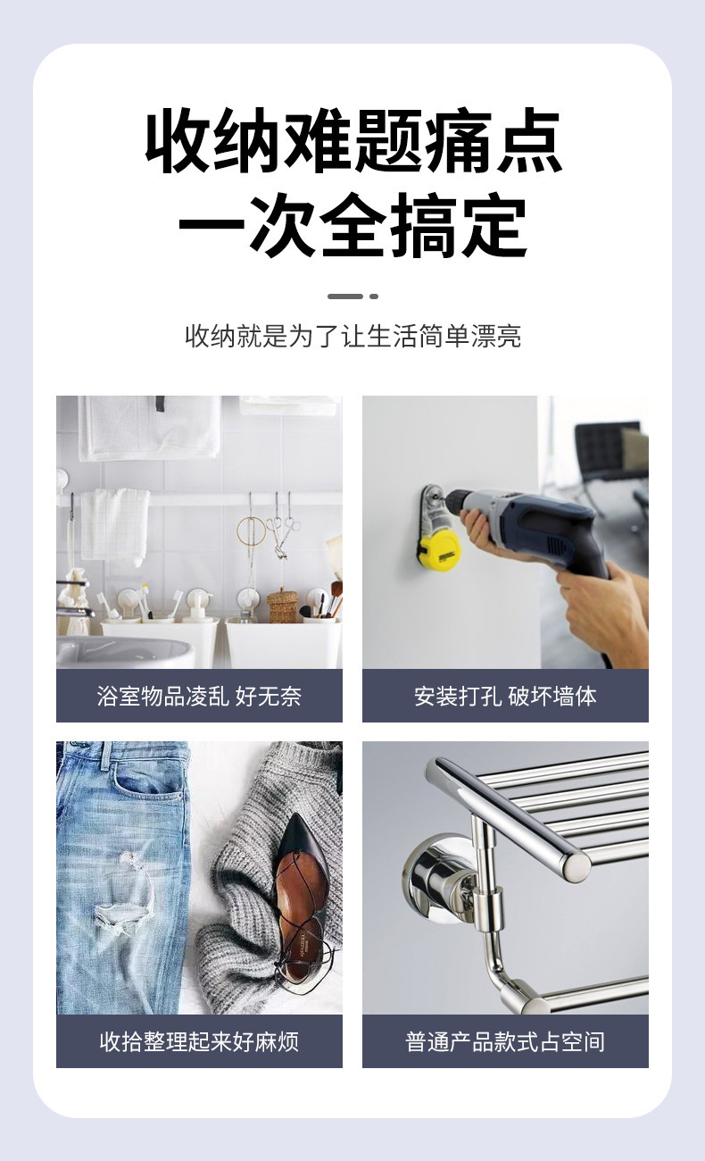 Transparent six-row hooks, no need for drilling, no trace, 5-row and 6-row adhesive hooks, wall-mounted door rear row hooks pic 3