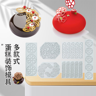 In stock: leaf, fondant, lace pad, coral, maple leaf, butterfly, chocolate, silicone, molded flower pad, baking mold pic 38