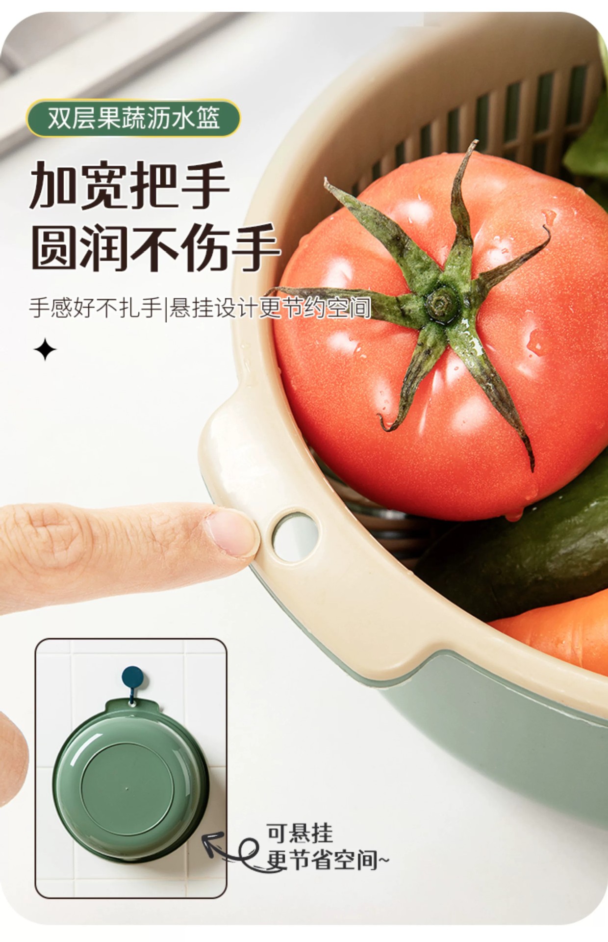 厨房双层镂空洗菜盆碗筷沥水篮多功能塑料圆形家用菜篮水果盆加厚详情10