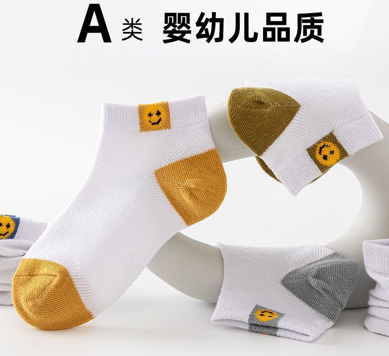 夏季儿童薄款袜子男童女童宝宝袜子网眼轻薄透气不起球短袜详情5