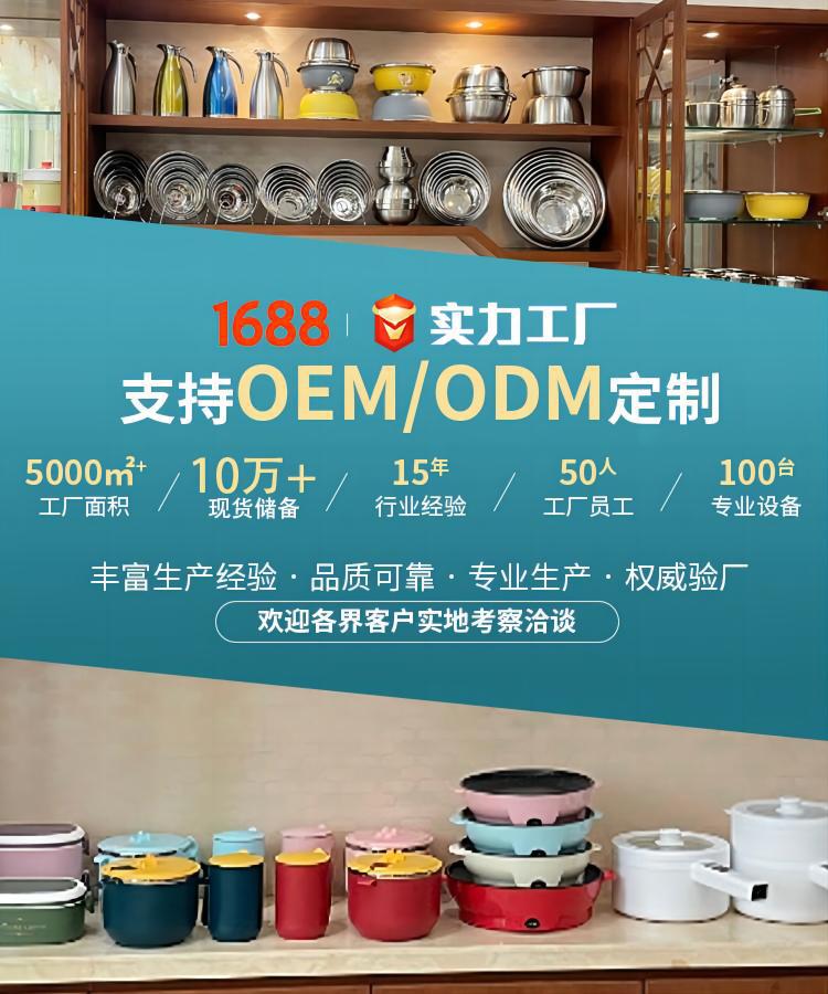 食品级304不锈钢餐盘成人食堂快餐盘儿童学生饭盘四五格分格餐盘详情2