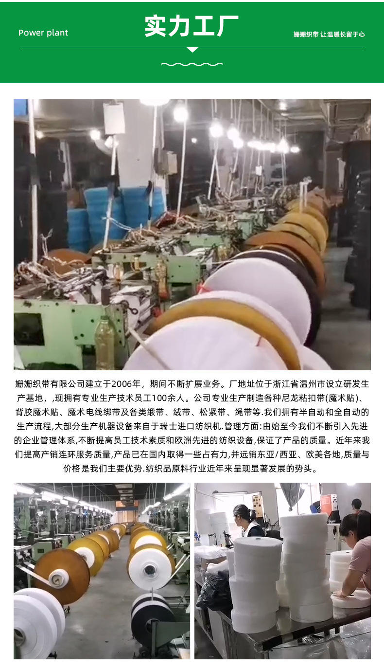 详情_14.jpg