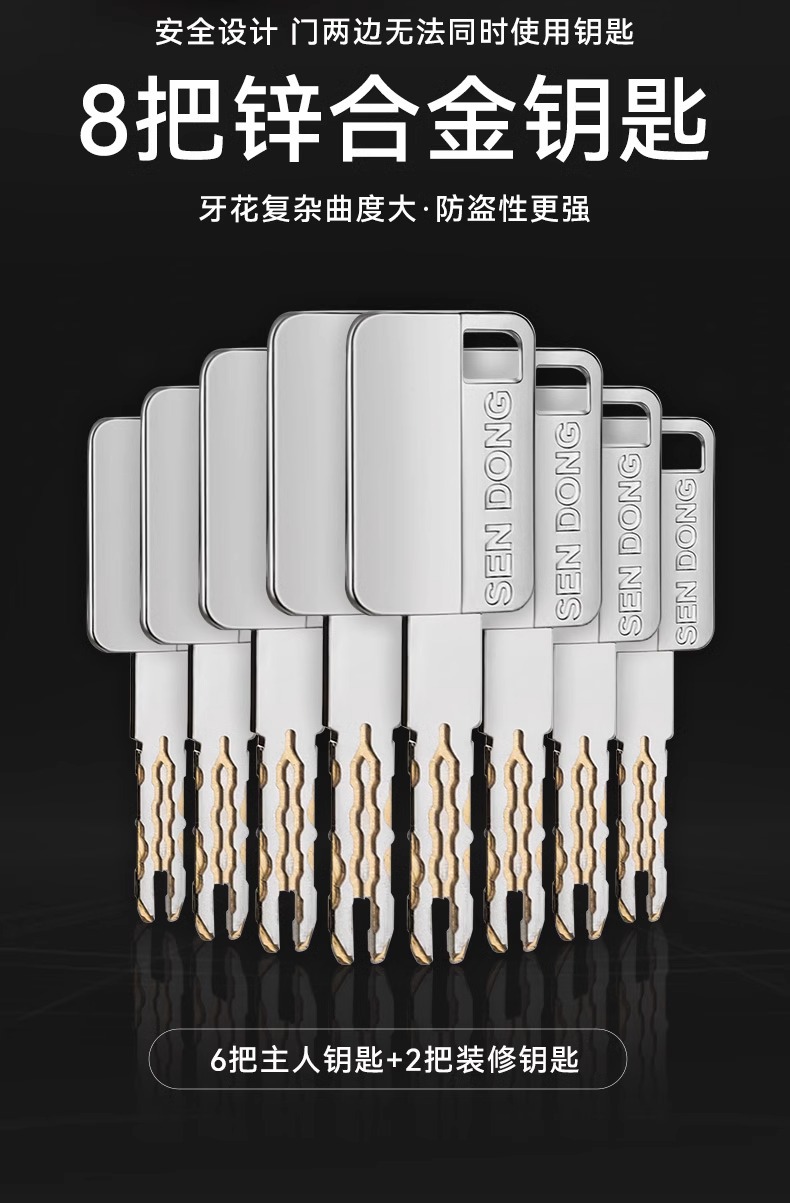 防盗门可调节门锁入户执手锁具套装铁门房门锁防盗门锁全套通用型详情16