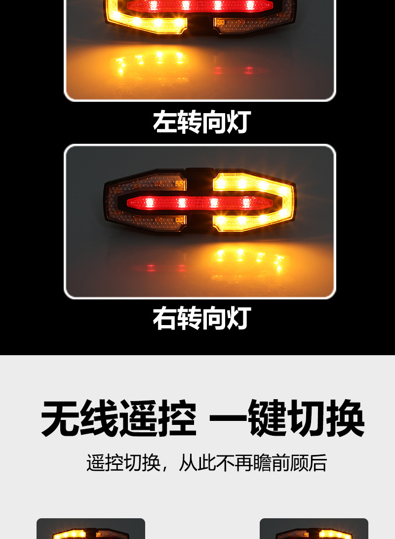 自行车转向尾灯夜骑转向灯山地自行车尾灯警示灯骑行装备新品跨境详情3