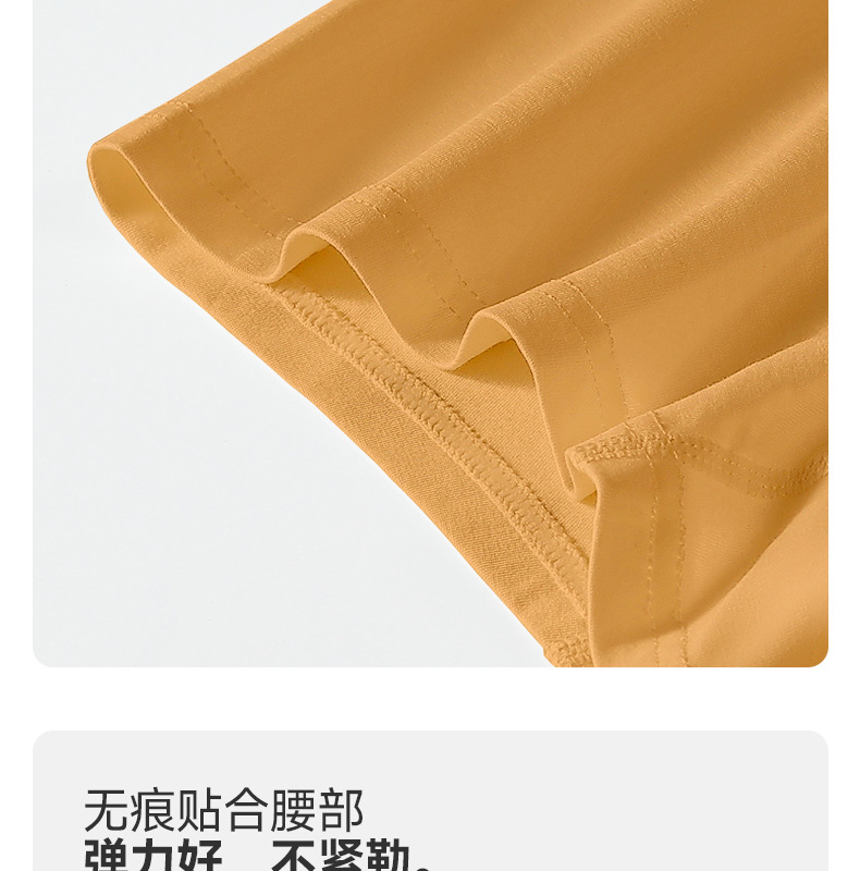 纯棉男士内裤 净色透气内裤男 中腰宽松四角裤男士短裤衩厂家批发详情9