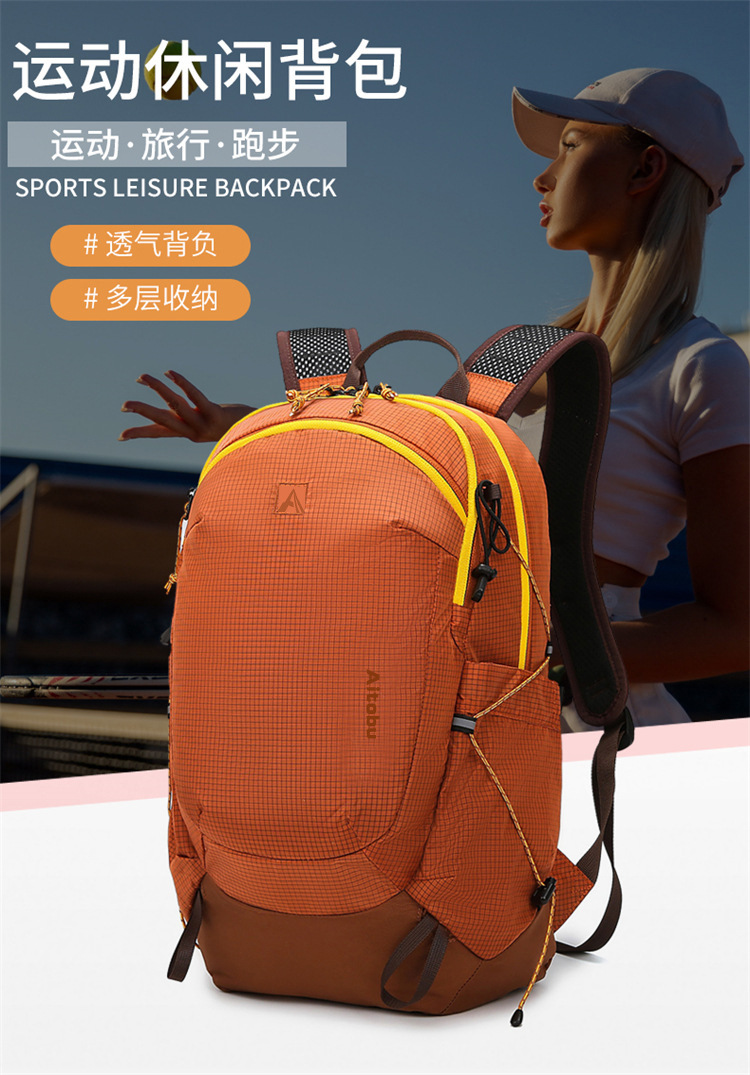 新款户外尼龙双肩包大容量防水休闲旅行背包详情2