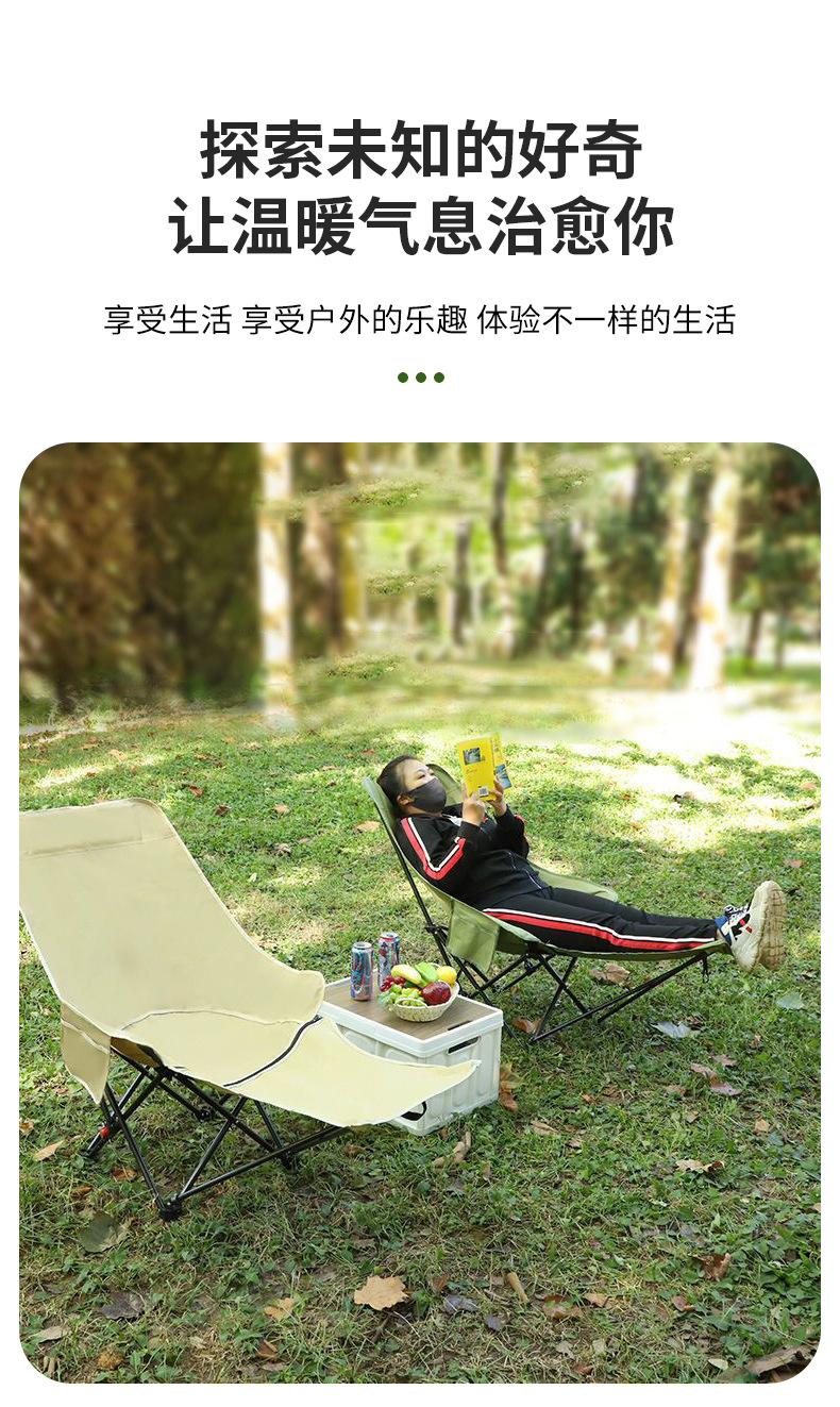 Outdoor moon chair, three-speed adjustable folding chair, portable picnic and camping chair, office and leisure nap lounge chair pic 4