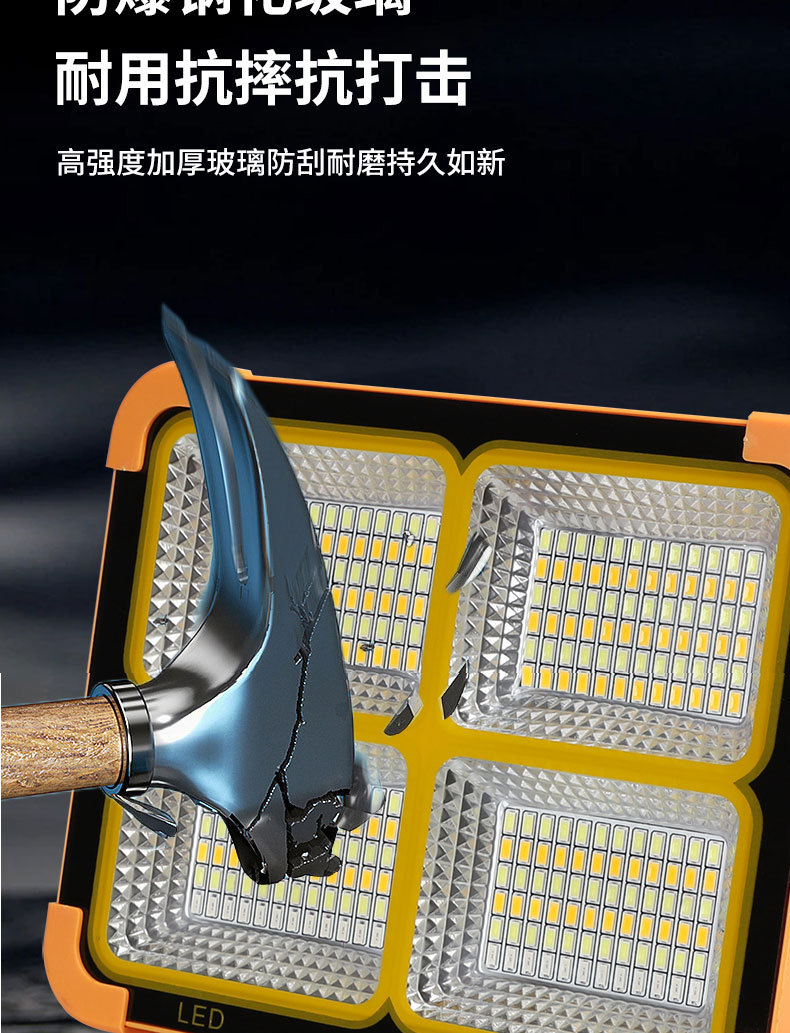 New cross-border solar charging lamp, lighting lamp, floodlight, LED outdoor courtyard portable high-power hand-held lamp pic 14