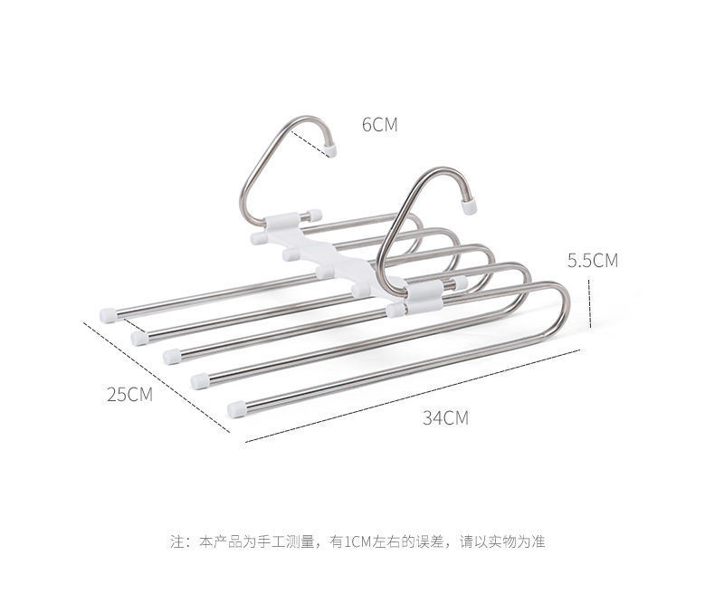 跨境伸缩裤架折叠多功能多层裤架家用魔术收纳不锈钢洗护衣物晾晒详情3