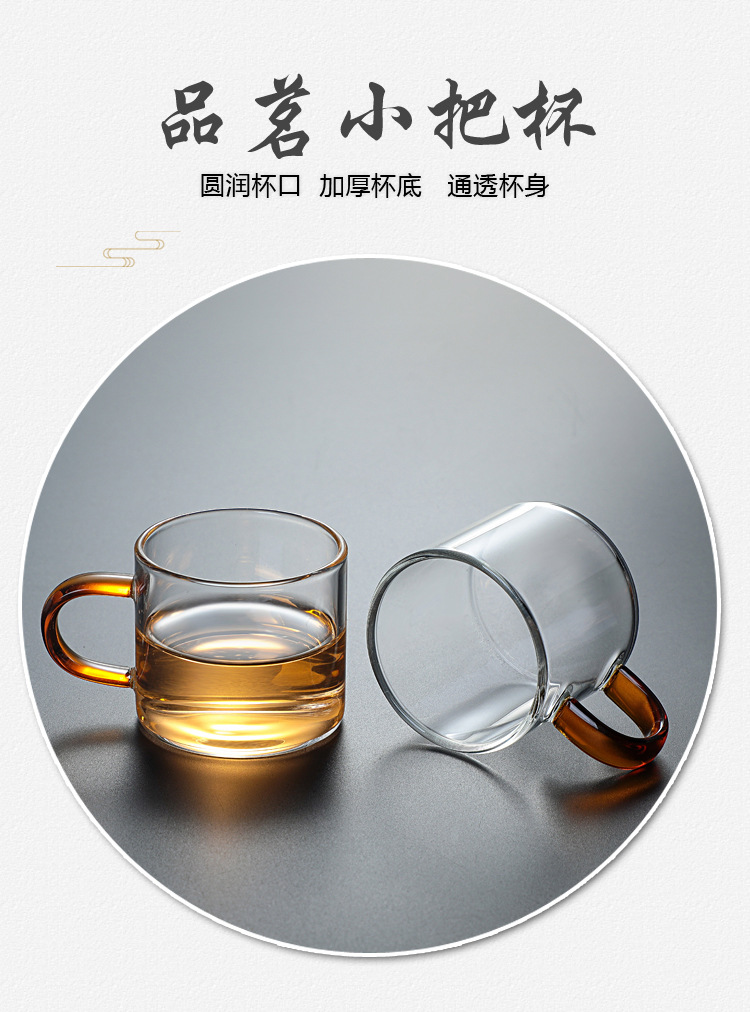 High borosilicate glass tea cups, master cups, heat-resistant transparent thickened tasting cups, small colored handle tea bowls, Gongfu tea sets pic 8