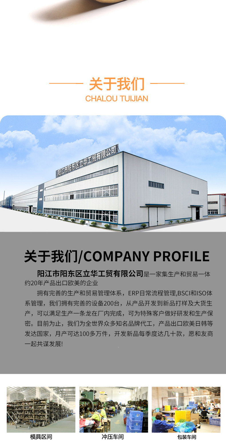 Factory direct sales of bird-shaped juicer made of stainless steel 304, creative and convenient for office and home use pic 9