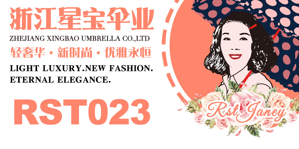 RST Star Treasure Umbrella Wholesale Apollo Transparent Umbrella, fashionable leopard Print umbrella, Wind-resistant and rainproof arched automatic umbrella pic 2