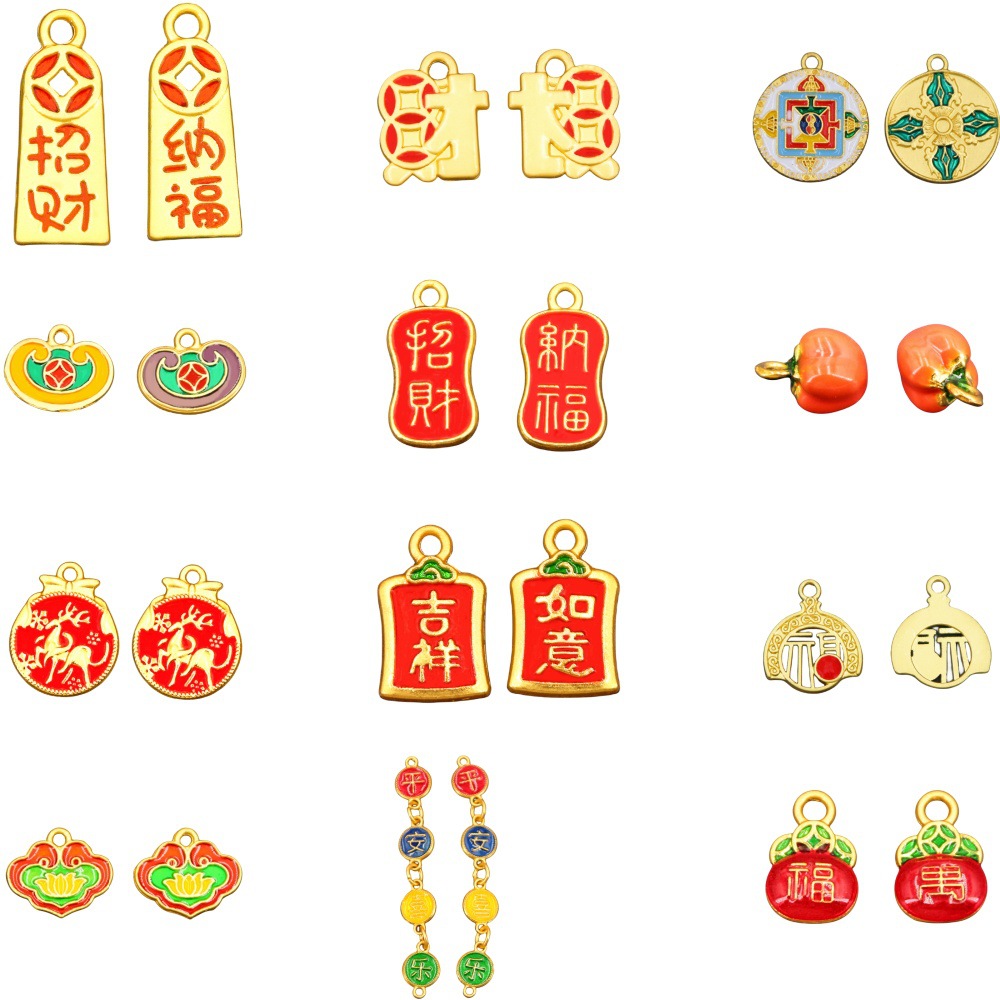 国潮复古滴油珐琅彩挂镀高保吉祥祝福语节日庆典diy配件配饰吊坠详情5