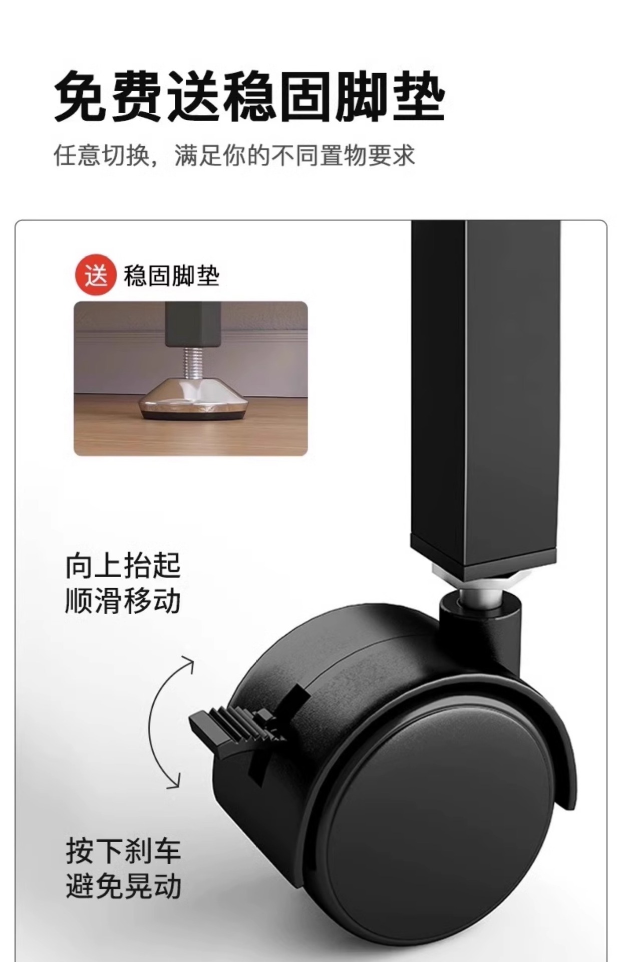 厂家定制多功能免打孔储物架落地多层蔬菜收纳架子厨房架子置物架详情19