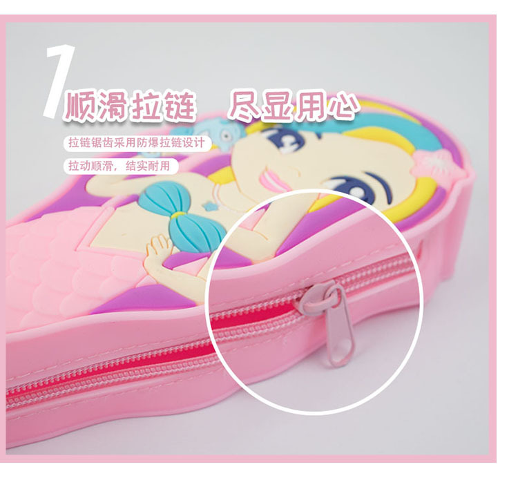 Creative mermaid silicone pencil case, cute cartoon stationery box for male and female students, large-capacity waterproof pencil case, Korean version pic 11