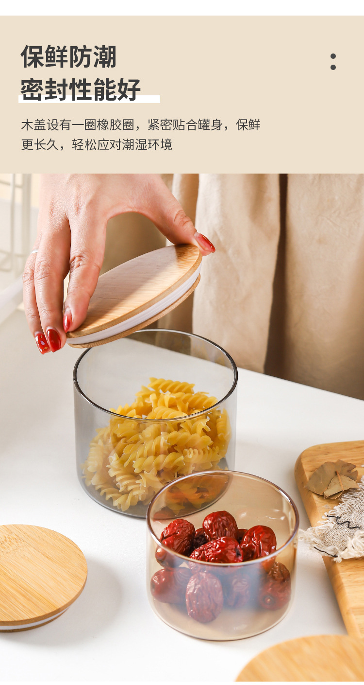 高硼硅透明玻璃密封罐批发花茶迷你大号瓶子食品级储存茶叶储物罐详情5