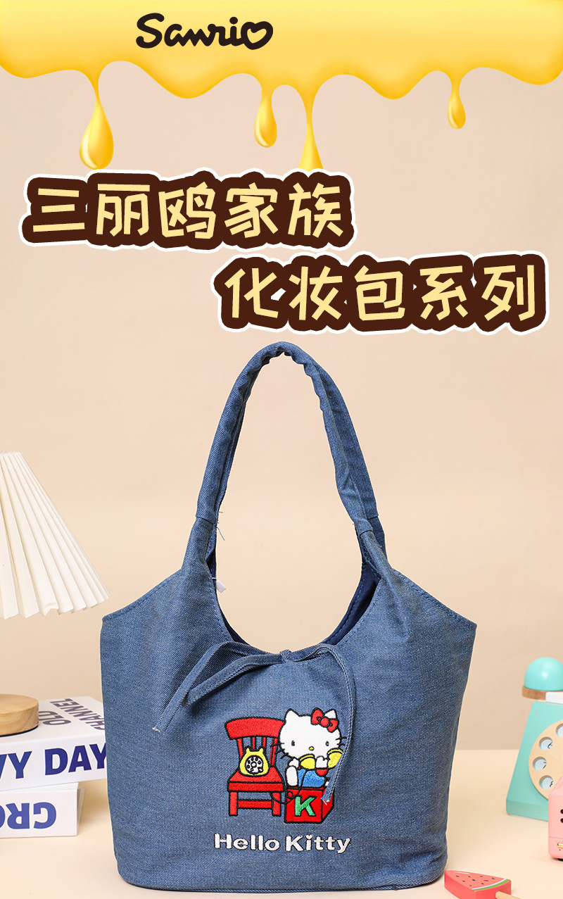 Sanrio official HelloKitty denim canvas doll single-shoulder bag KT cat cute doll armpit bag doll pic 1