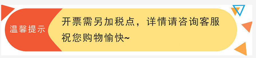 品牌家用16寸三档摇头电风扇五叶按键立式落地扇批发礼品一件代发详情18