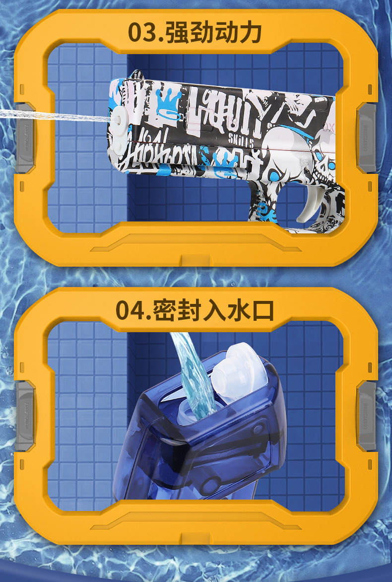 详情_08