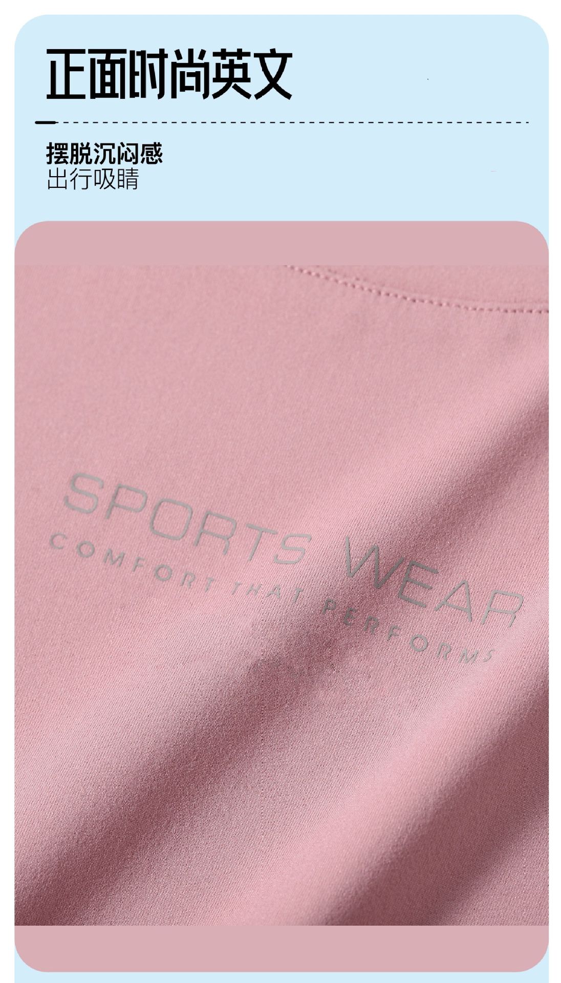 Verano 2026 nueva mujer de secado rápido protección solar camiseta cuello redondo manga corta transpirable holgada blazers ice sense suave pic 21