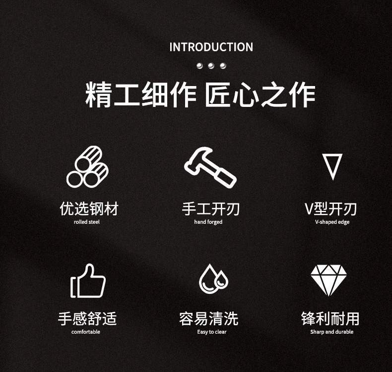 不锈钢剔骨刀杀猪刀分割刀尖刀厨师多用刀屠宰小刀削骨刀割肉刀具详情4