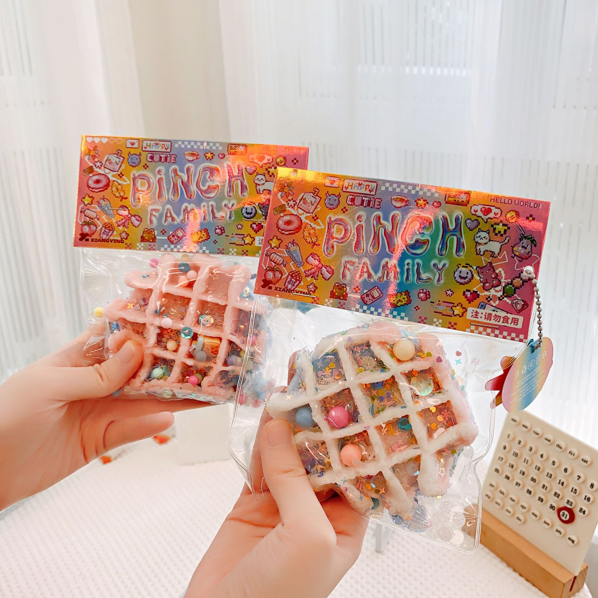 Xiaohongshu waffle TPR Dumpling Squeeze Stress-relieving Toy Squeeze Fun Stress-relieving Toy Slow Rebound Stress-relieving Magic Tool pic 9