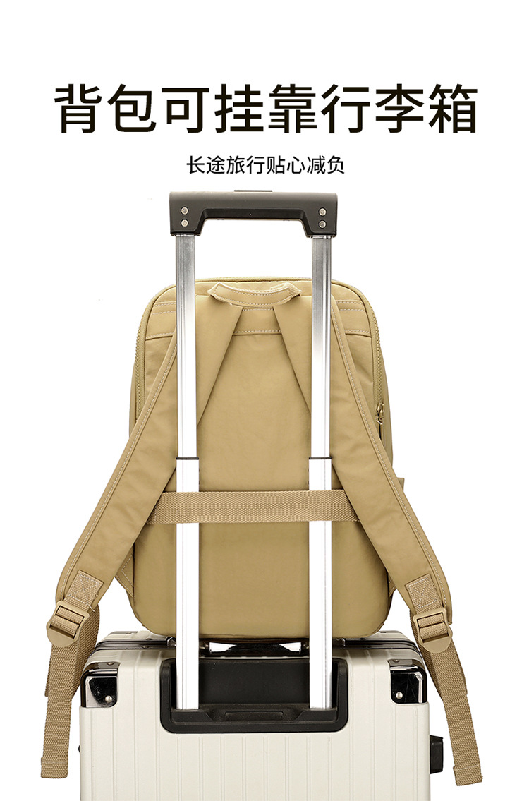 New cross-border large-capacity backpacks for high school boys and girls, simple and solid color backpacks for casual short trips and business trips, computer bags on both shoulders pic 6