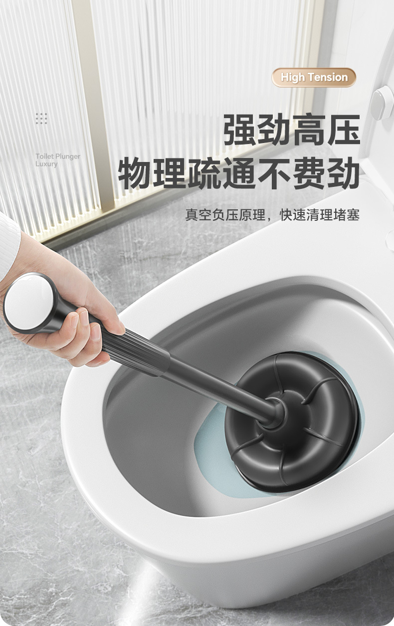 马桶吸疏通器通马桶吸马桶皮搋子马桶堵塞疏通马桶厕所疏通器现货详情4