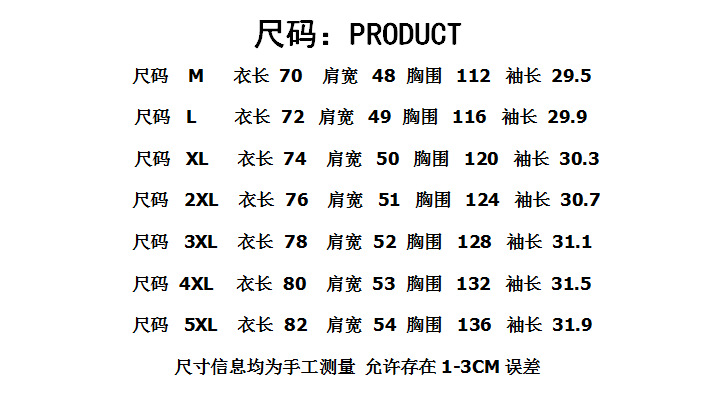 海边度假男装古巴领冰丝沙滩花衬衫短袖男夏季泰国三亚穿搭海岛服详情1